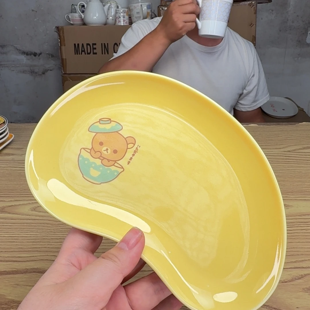 瓷片这个世界都是微瑕