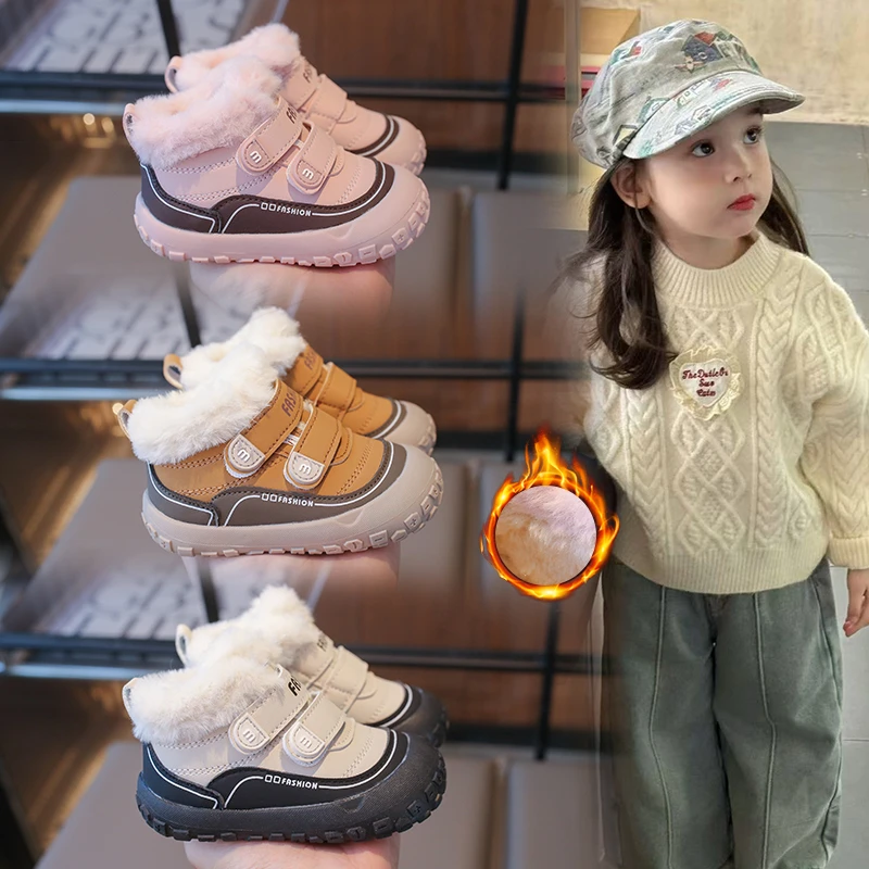 【仔仔专属】冬季婴幼儿学步鞋保暖加绒棉鞋1-2-3岁小童大棉学步鞋