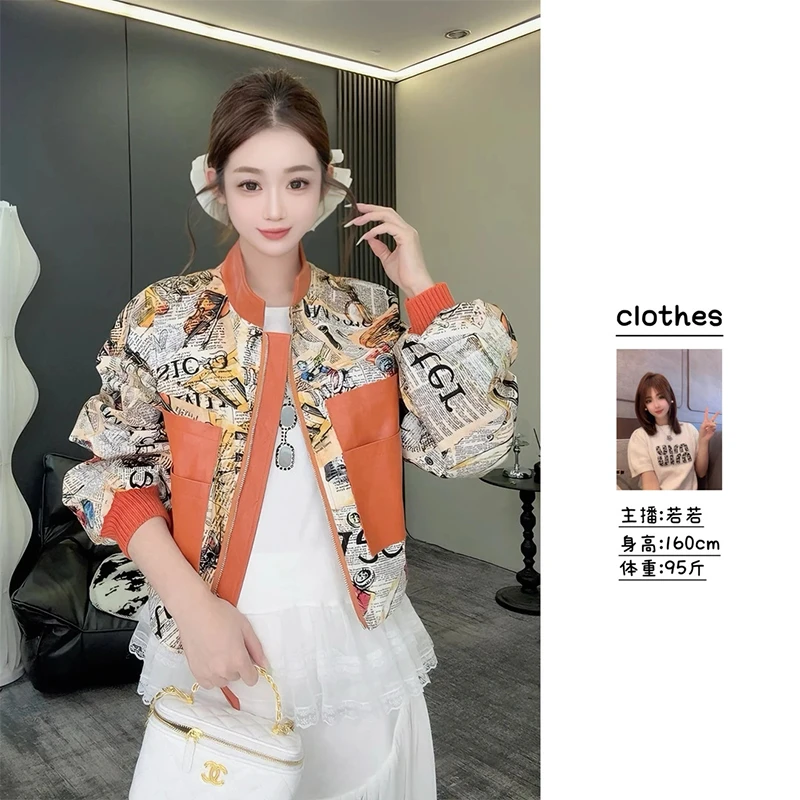 2025年洋气甜美时尚潮流设计感卡通图案拼色宽松百搭休闲外套女款