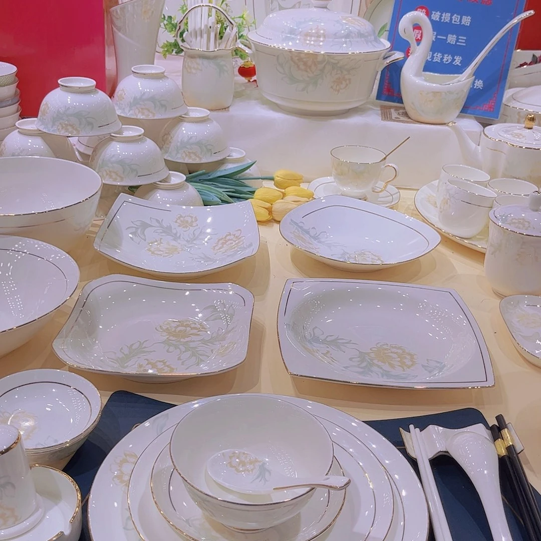 45%以上骨粉骨瓷描金清雅套装组合