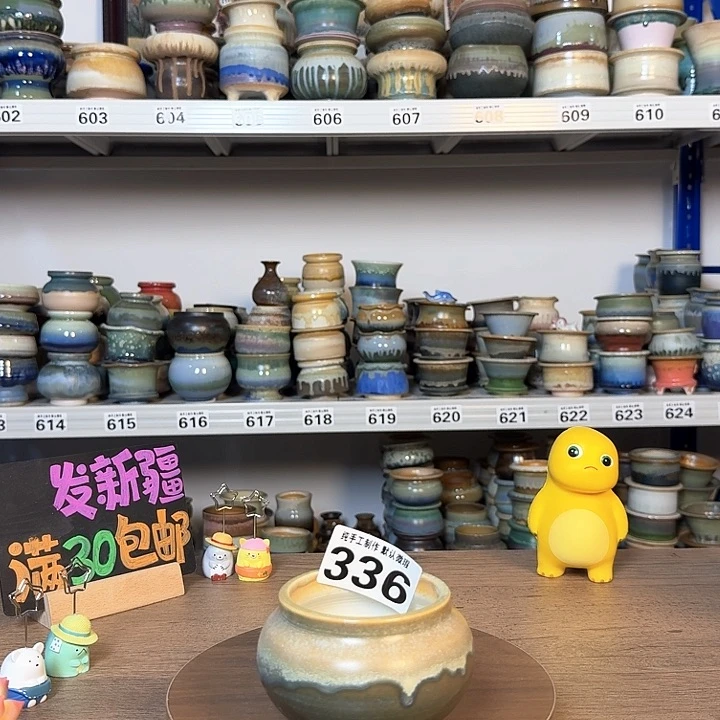 景德镇手工陶瓷盆 口7