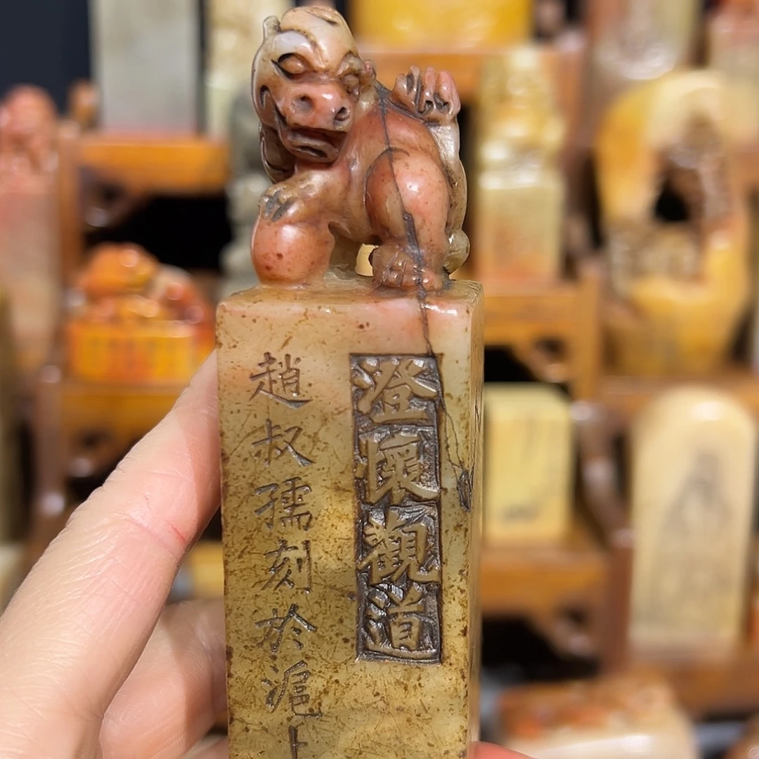 印石寿山石寿山石山山水水
