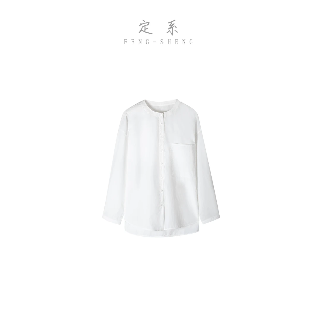 【风生高端甄选】白色时尚打底衬衫百搭宽松圆领长袖简约气质衬衣