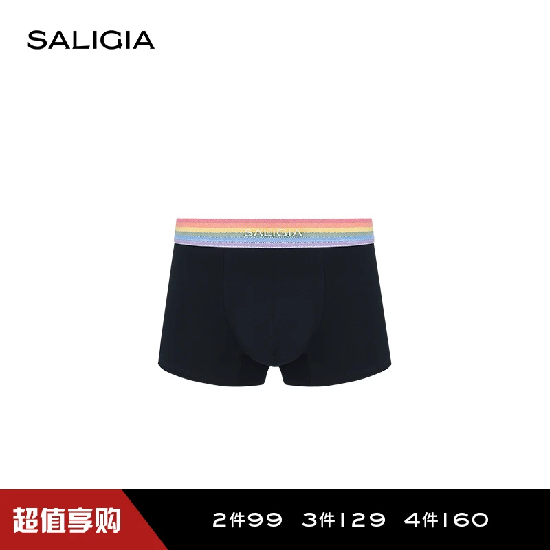 SALIGIA特别限定系列多元黑莱赛尔男士内裤