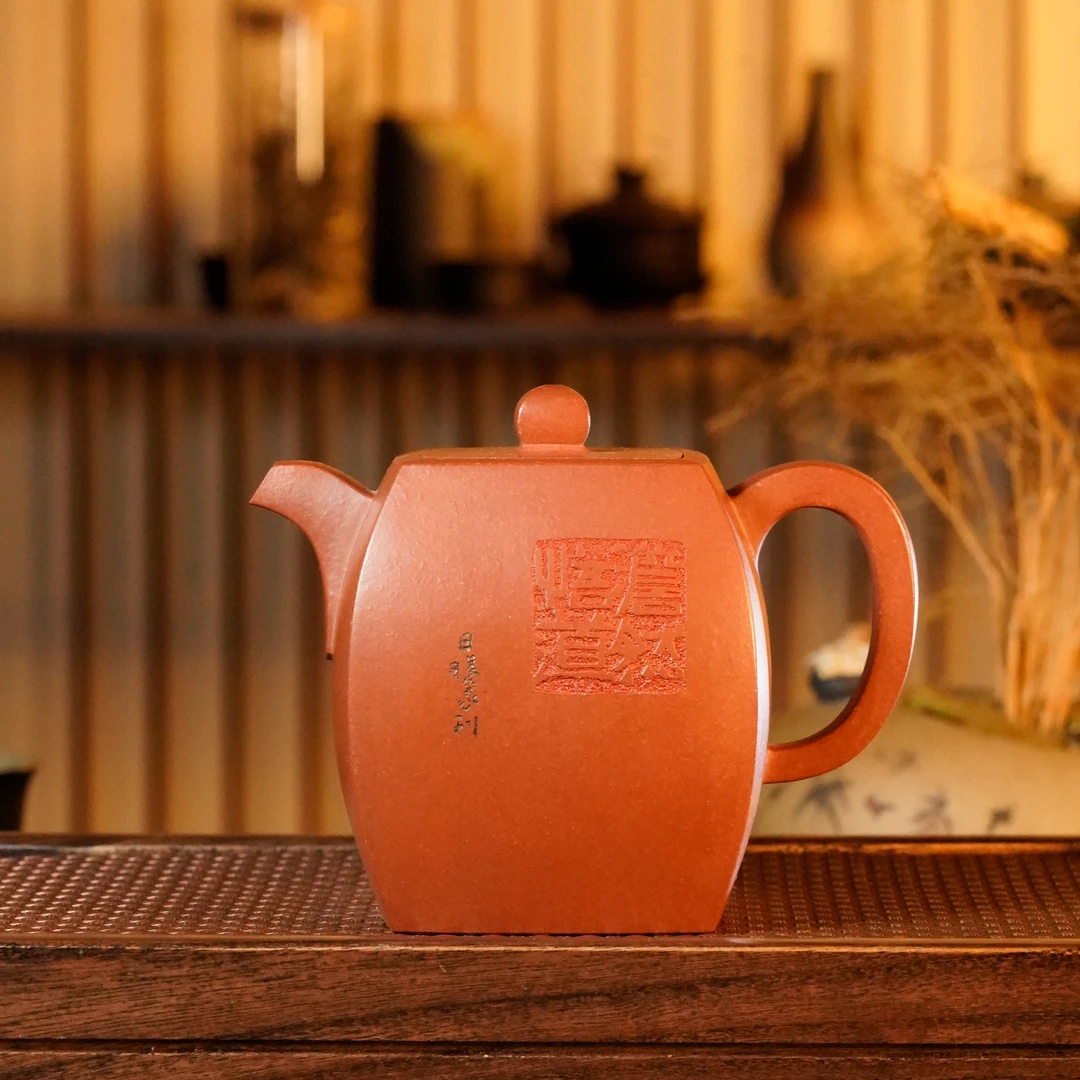 JXY-019   蒋小彦    宜兴手工紫砂   四方井栏