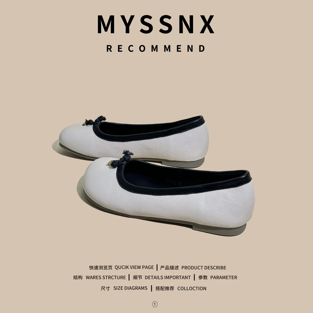 玛丽珍奶奶鞋女2025春秋新款法式绝美粗跟乐福鞋复古平底通勤单鞋