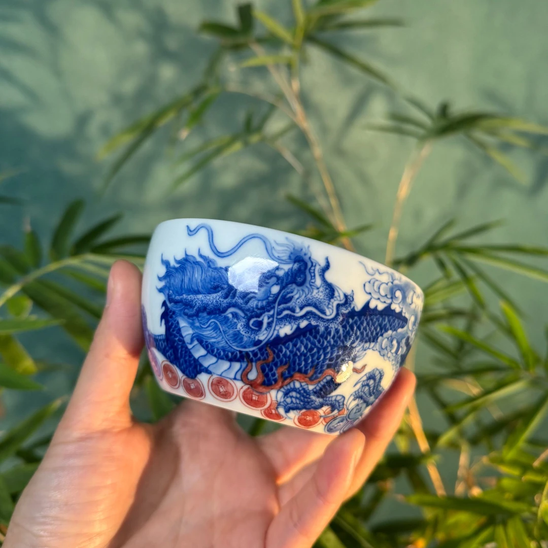 自成堂青花釉里红龙凤缸杯