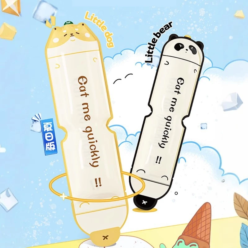 【吖比】DIY一次性棒冰袋碎碎冰棒家用自制冰块模具食品级创意玩具