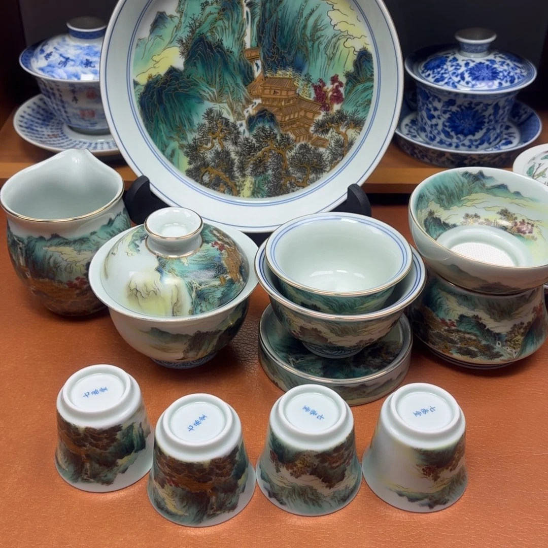 景德镇瓷器研究中心