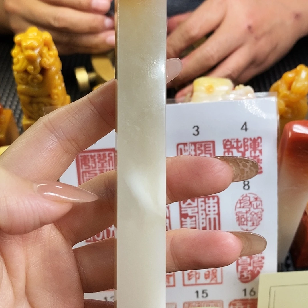 印石昌化石定制268定制