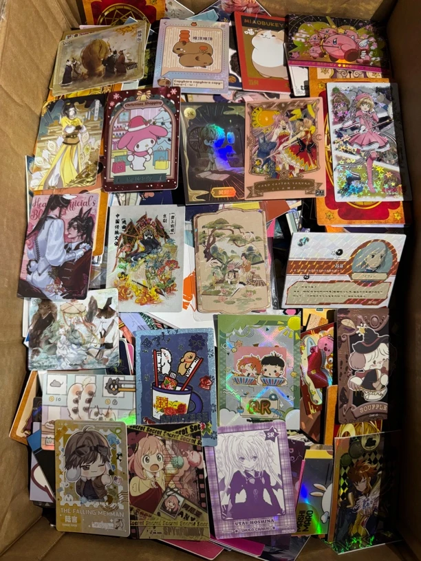 杂款IP混装福利19.9一单3斤！