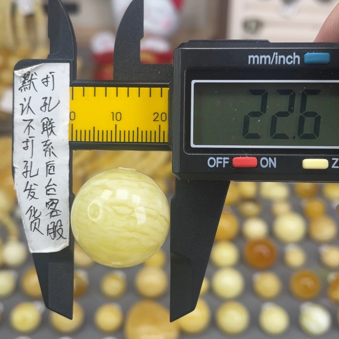 蜜蜡未镶嵌裸石74