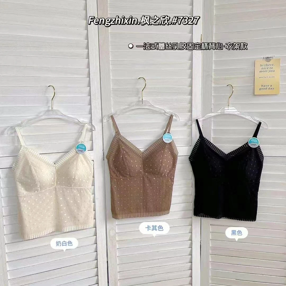 7327法式蕾丝乳胶固定杯背心   yijia