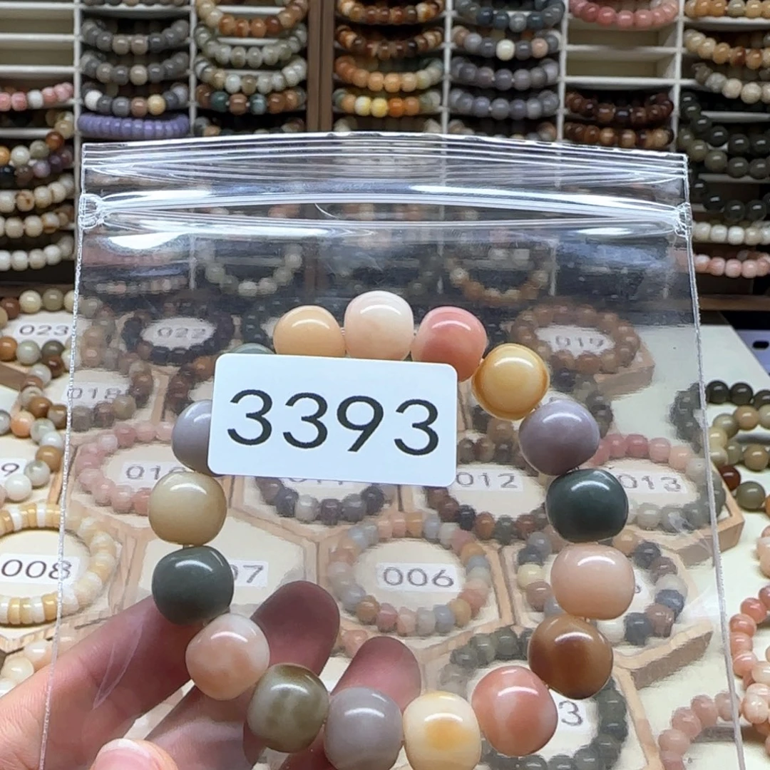 1***手串菩提根/象牙果