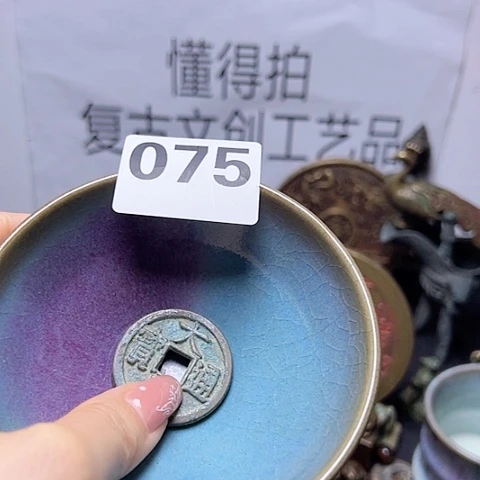 用***5瓷片瓷器瓷器瓷器瓷器