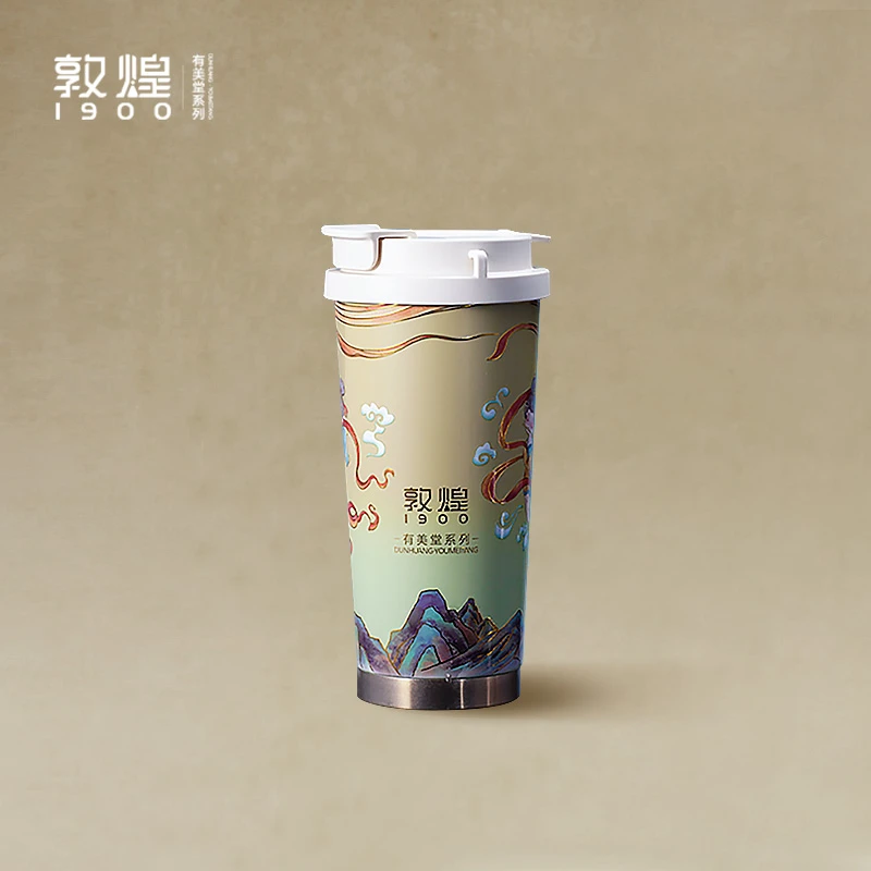 吴山有美敦煌保温杯咖啡随行杯子陶瓷女生大容量儿童水杯2025新款