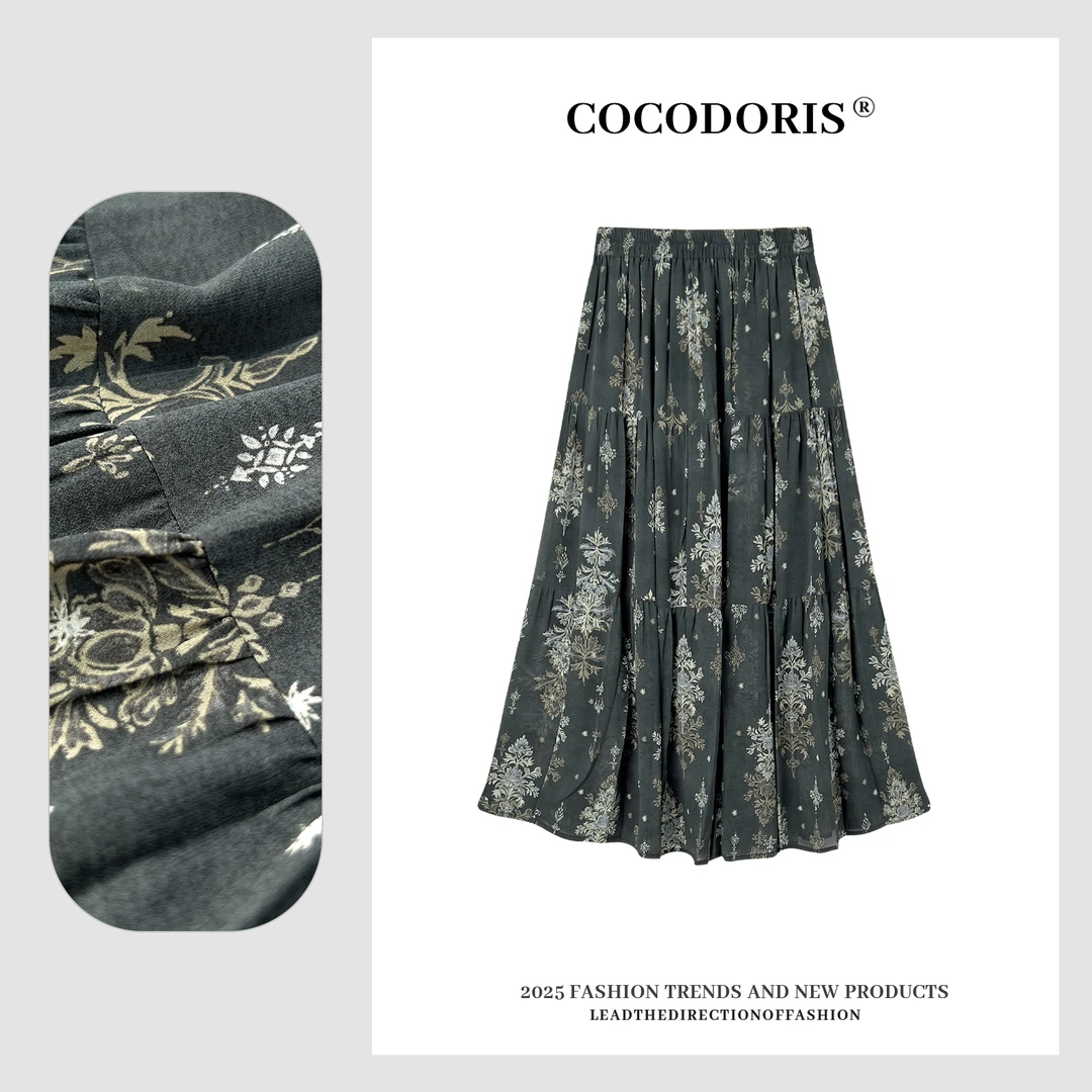 COCO DORIS 新款复古松紧腰印花A字半裙通勤百搭休闲半身裙3165-2