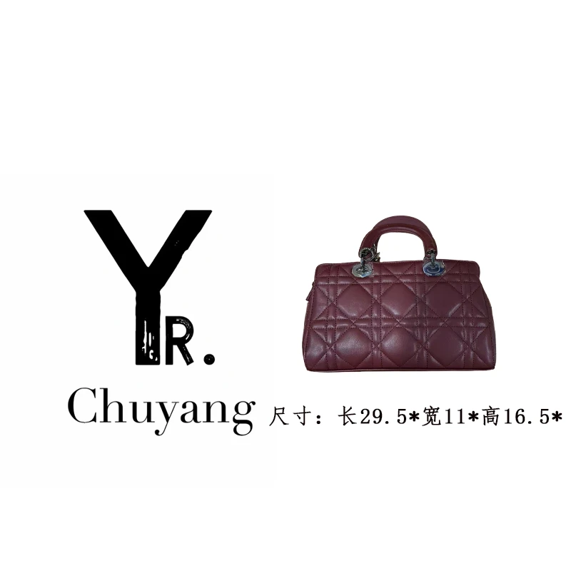 【初阳甄选】QYX-81634-樱桃色耐磨耐刮镶嵌小香风法式斜挎包