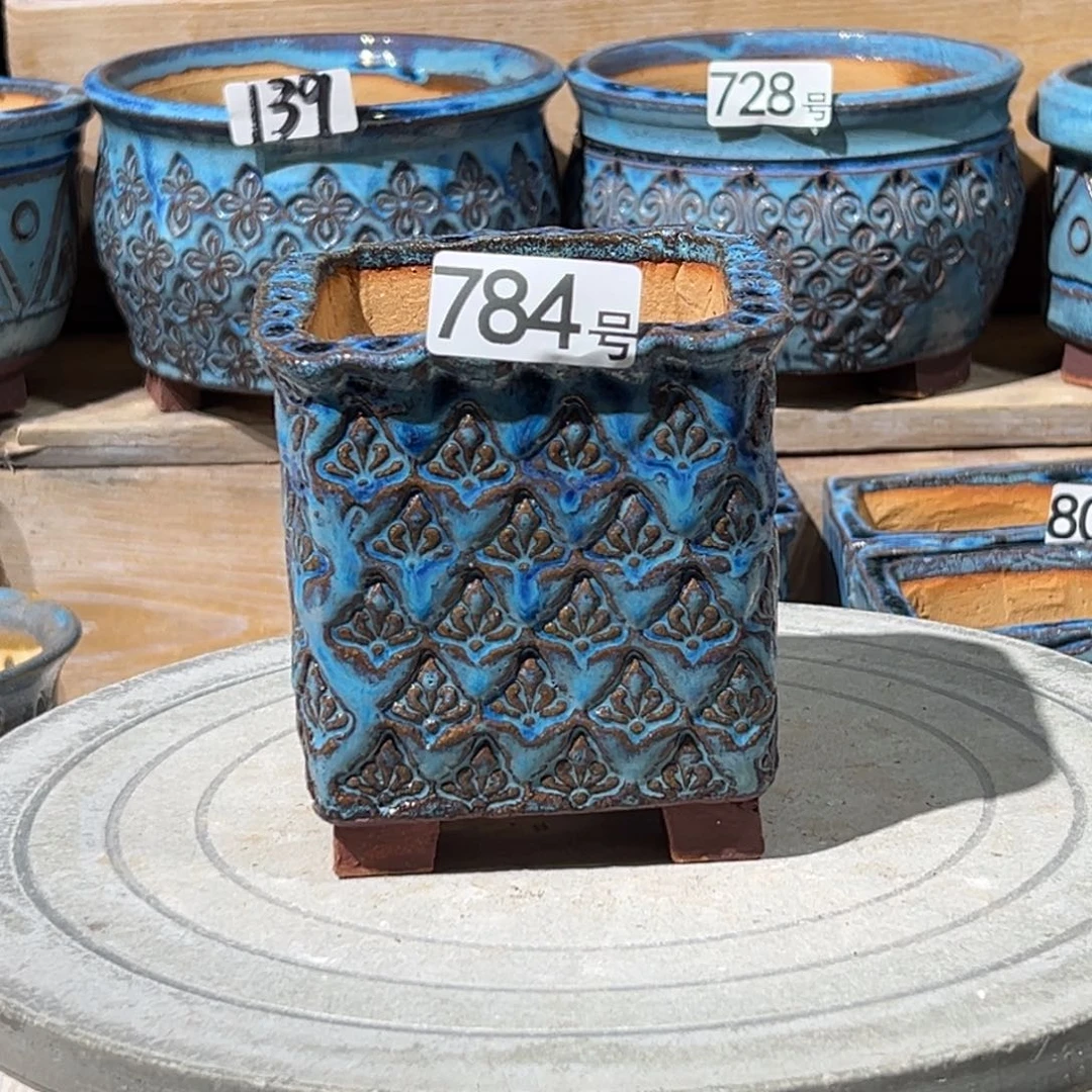 尚雅陶坊多肉花盆，内口径8.5高11.5