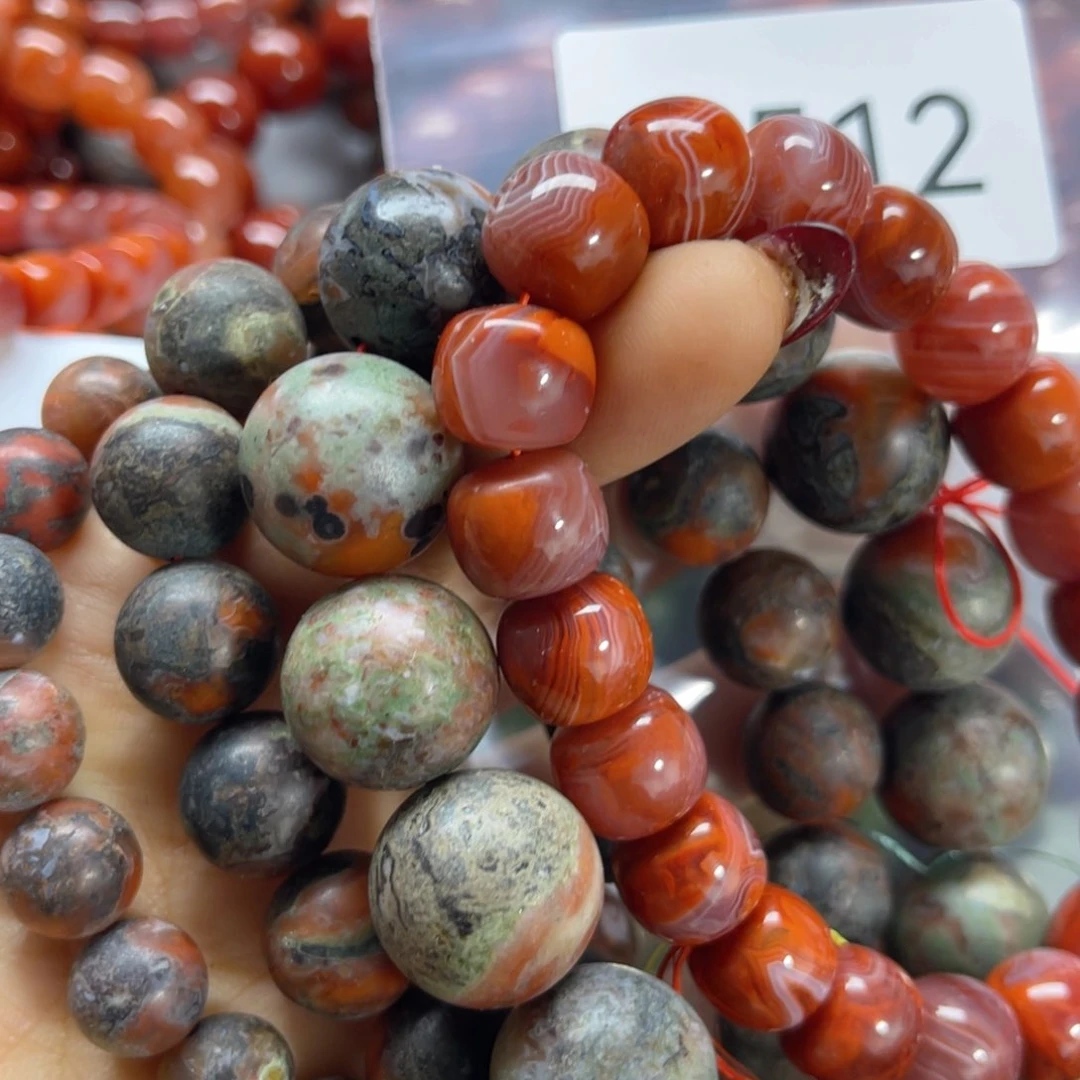 未镶嵌手链玛瑙/玉髓