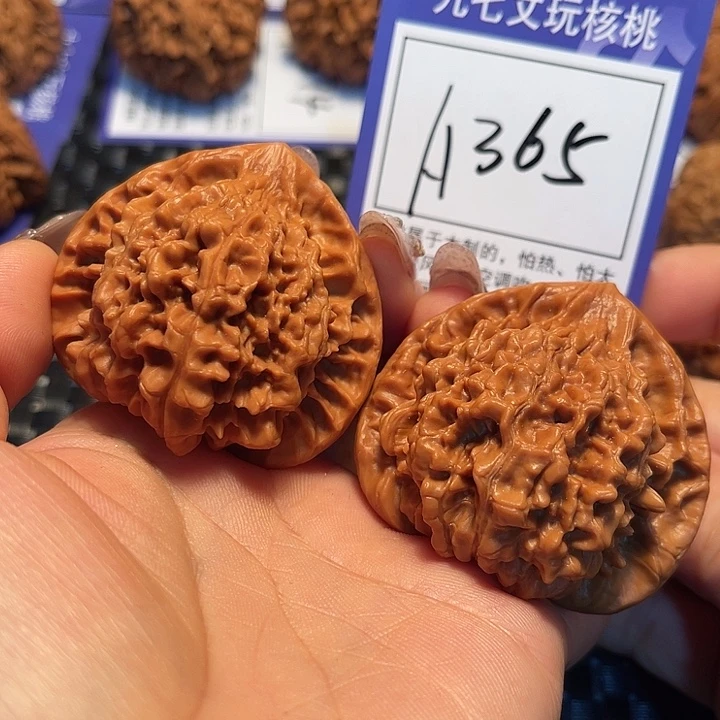 把件桃核50官帽A365