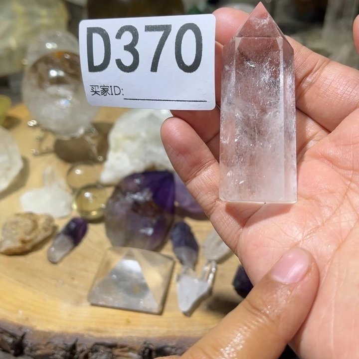 未镶嵌水晶珠宝半成品默认微瑕