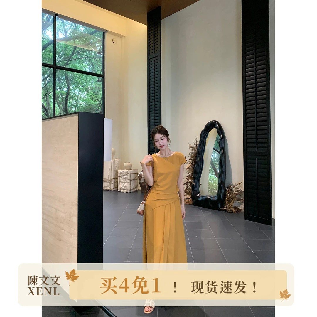 陳文文xenl【落日香颂】新款极简风气质套装绑带上衣半裙两件套9674