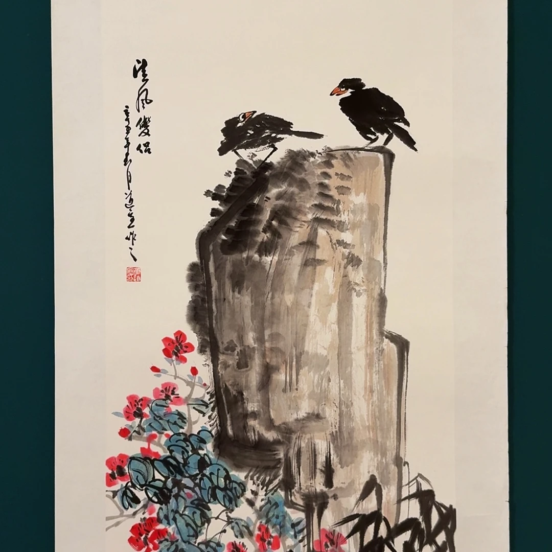 国画董老师的作品