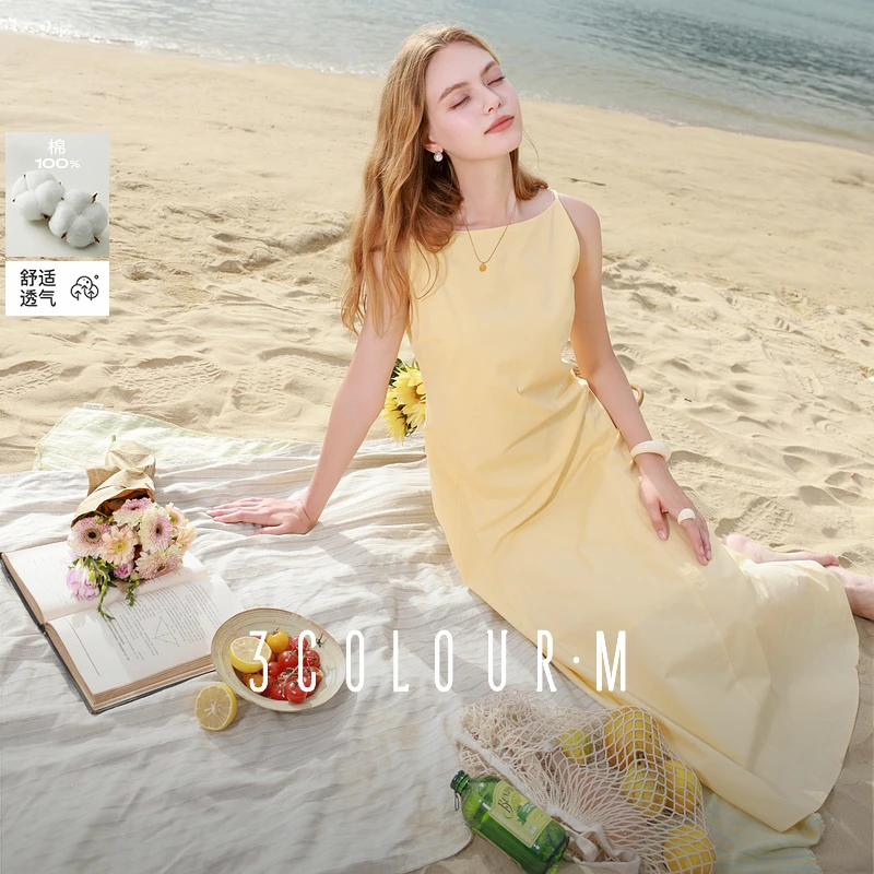 三彩2025夏季新款连衣裙一字领法式吊带裙极简长裙M