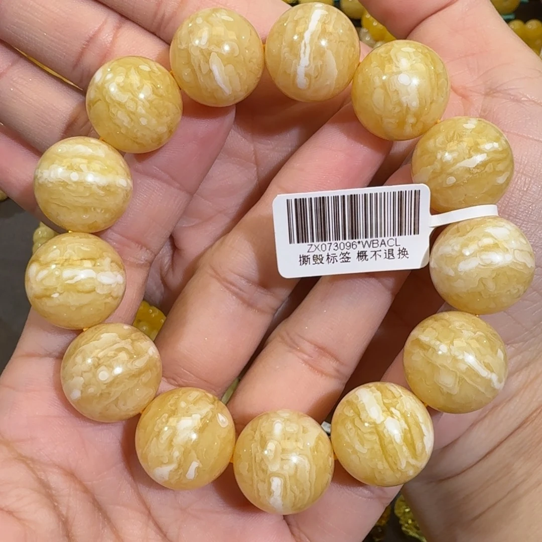 琥珀未镶嵌珠宝奇石18m同料虎皮一线天圆珠手串43.5克