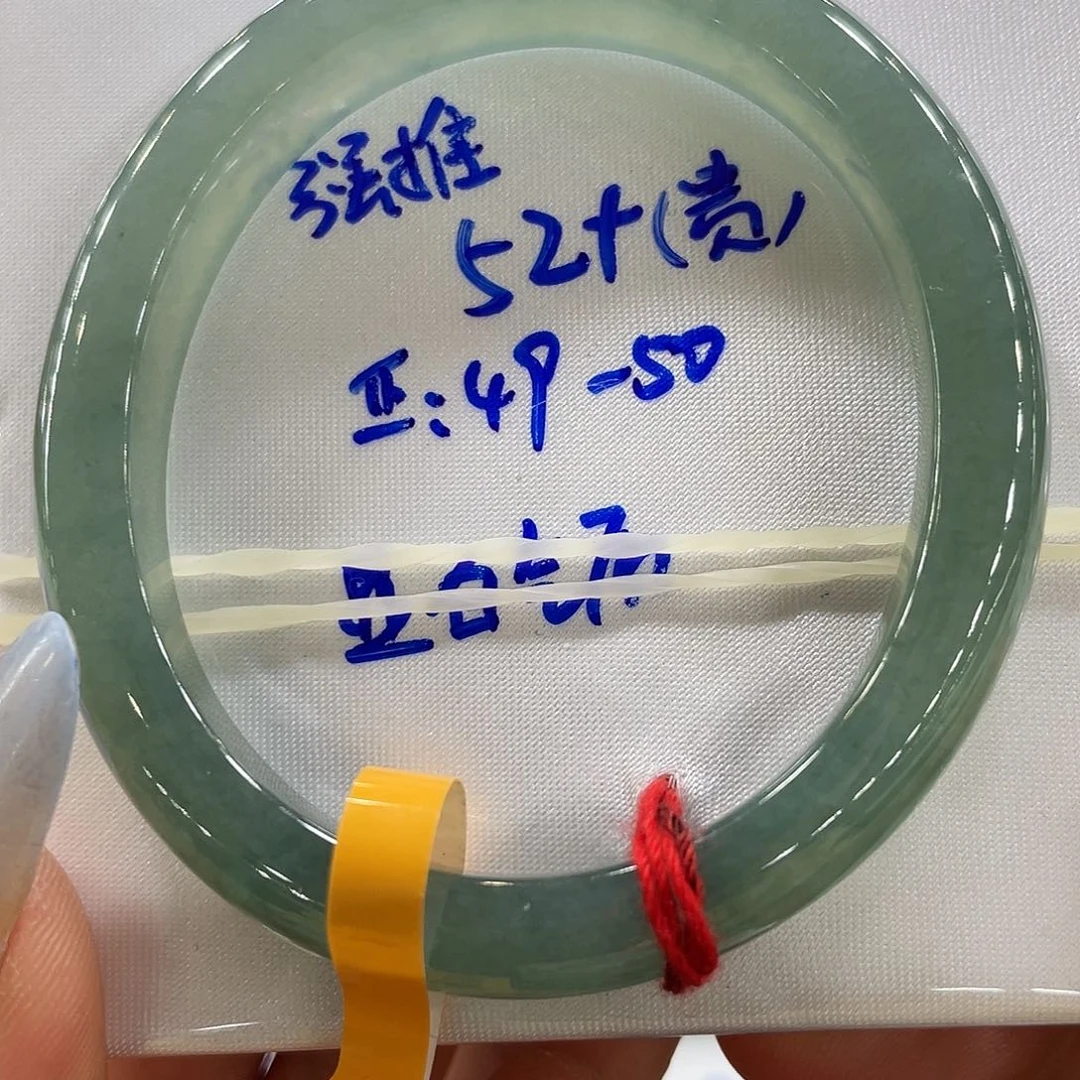 翡翠手镯未镶嵌翡翠手镯