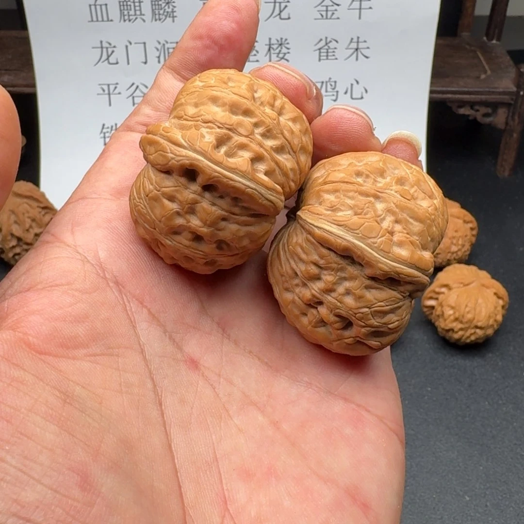 文玩核桃吊坠J*e元宝42