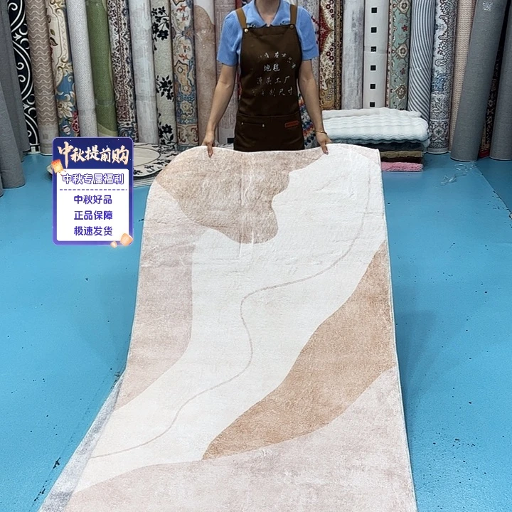 混纺100×200误差正负1-3厘米巨厚棉布底仿羊绒微瑕