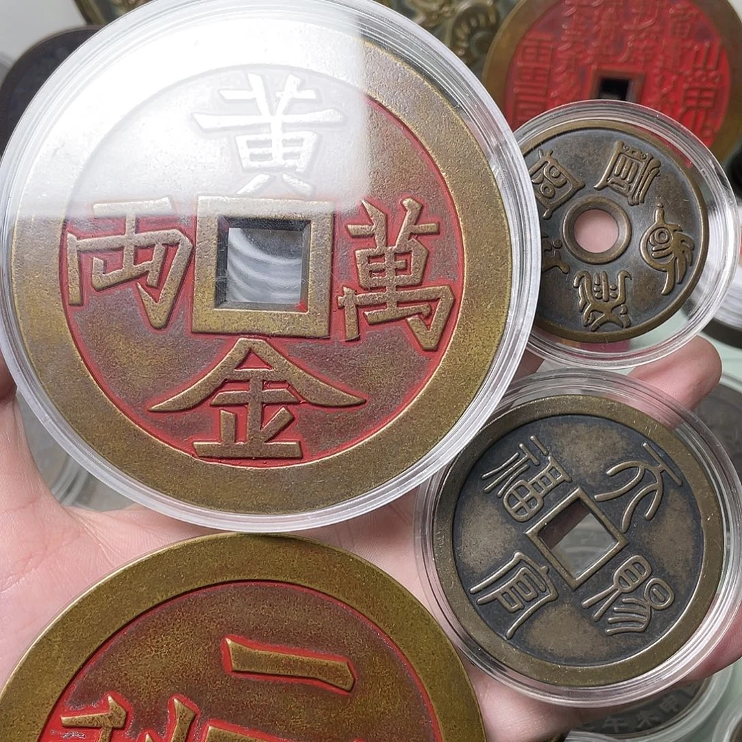 醒***铜一物一拍 现场下单