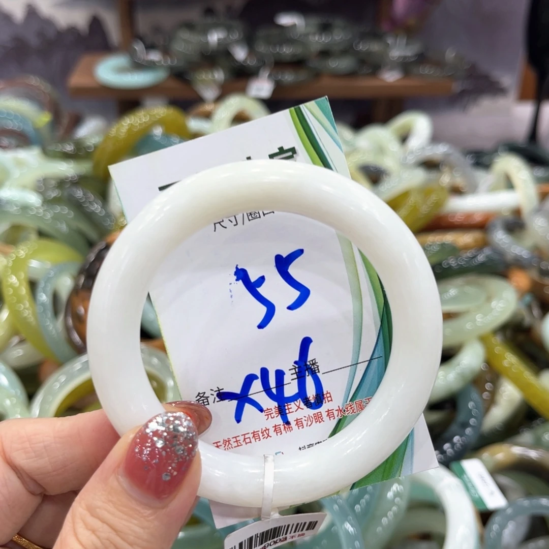 未镶嵌蛇纹石玉手镯手镯
