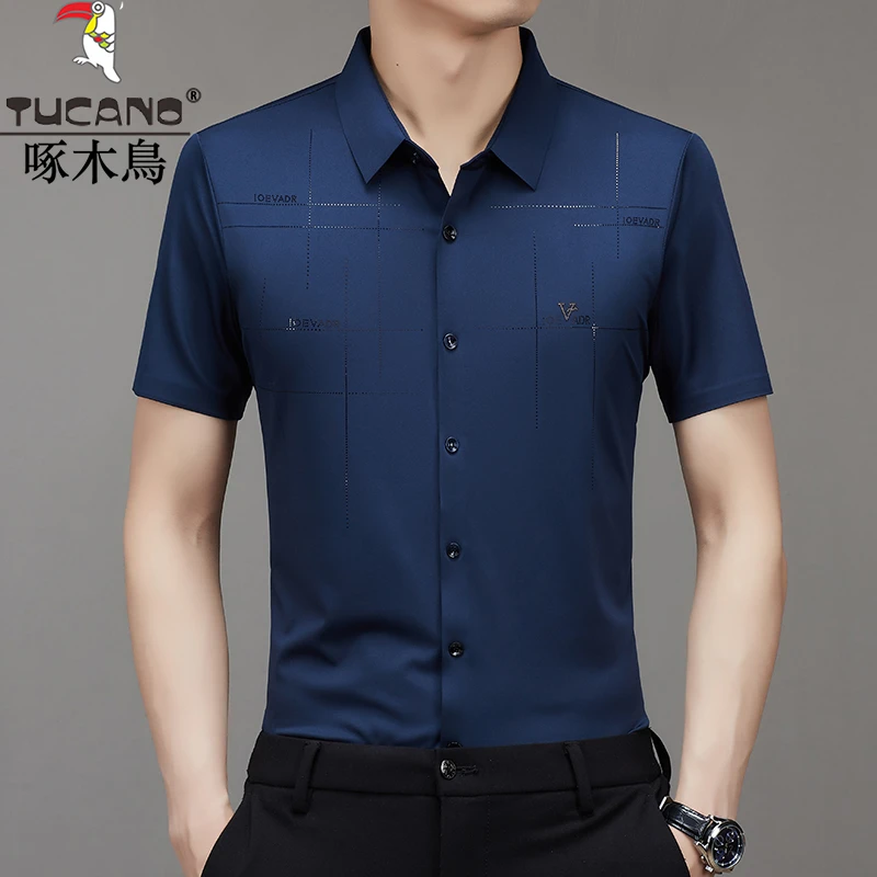 啄木鸟夏季新款冰丝弹力短袖衬衫男士高档商务休闲抗皱免烫衬衣男