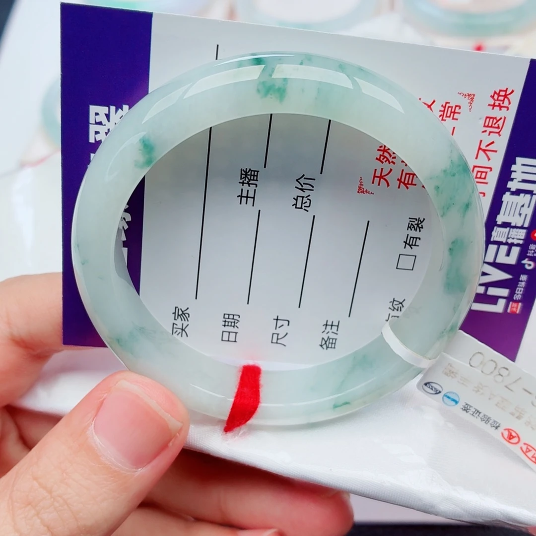 翡翠未镶嵌手镯天然翡翠手镯