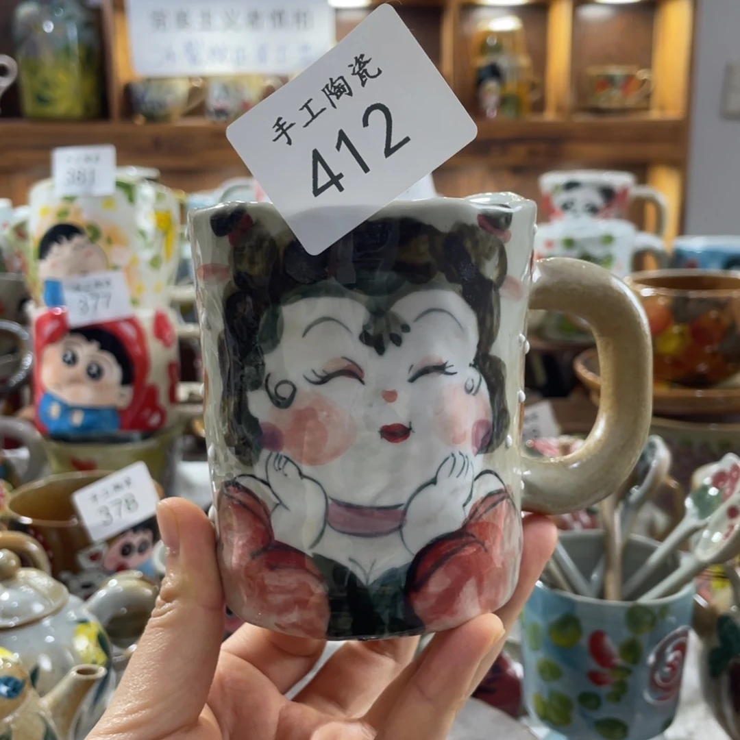 景德镇手工陶瓷杯412