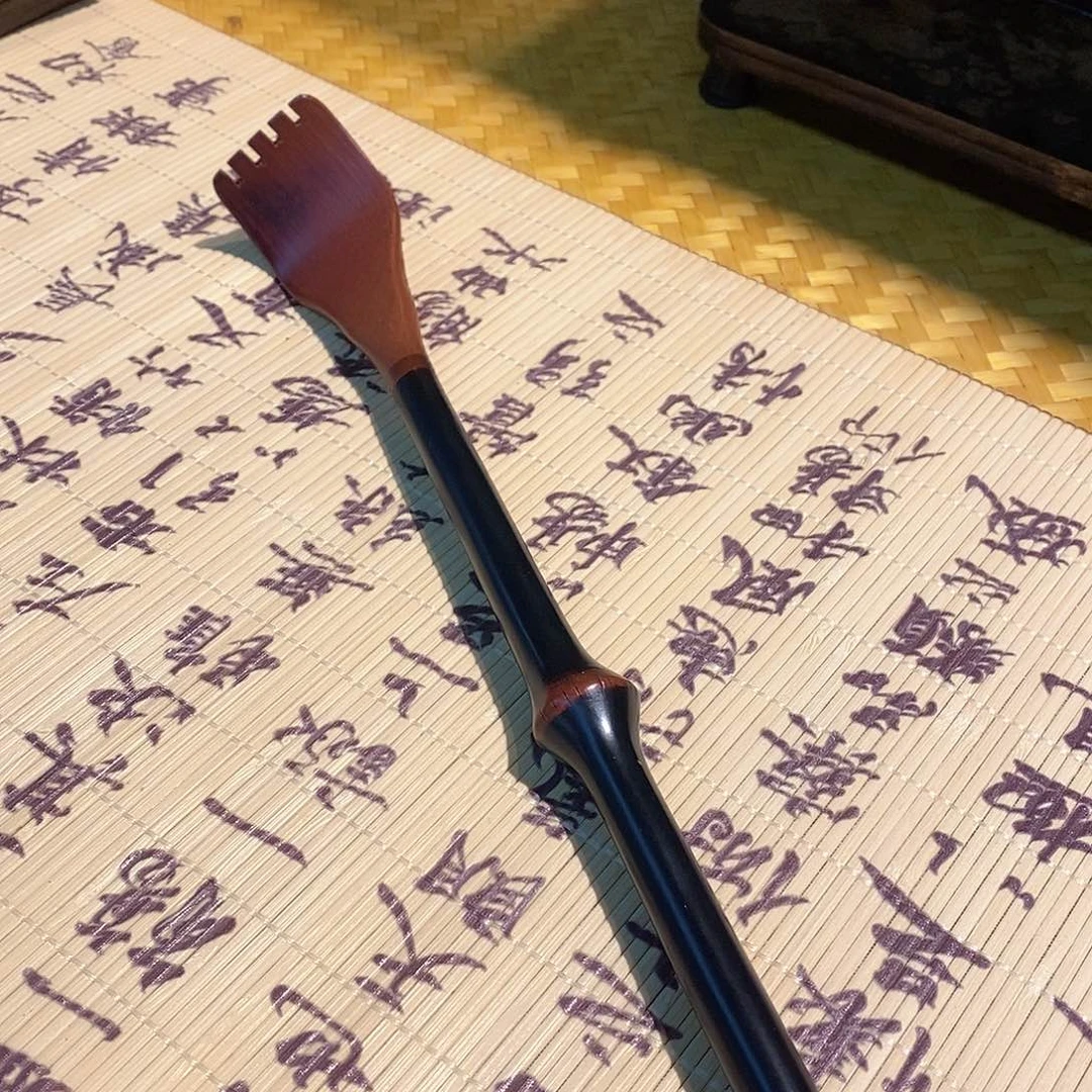 筇竹痒痒挠挠挠挠