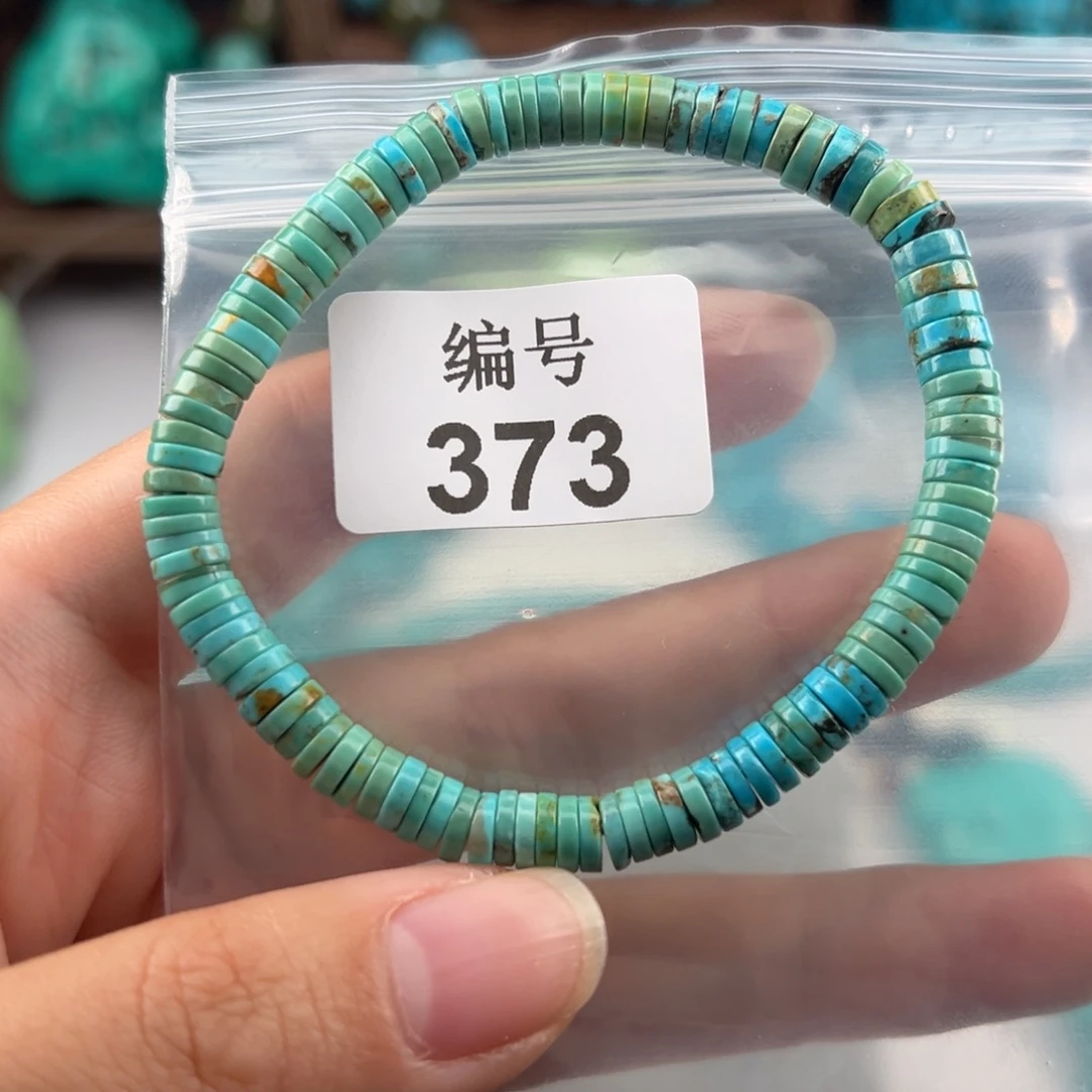 十堰手工特色直切手串