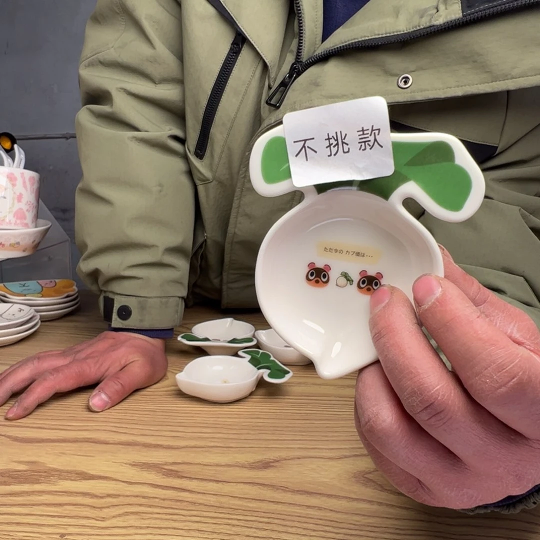 碟这个世界都是微瑕