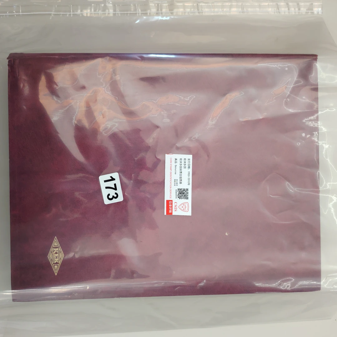 欧洲多国邮票含插票册已信泰评级173