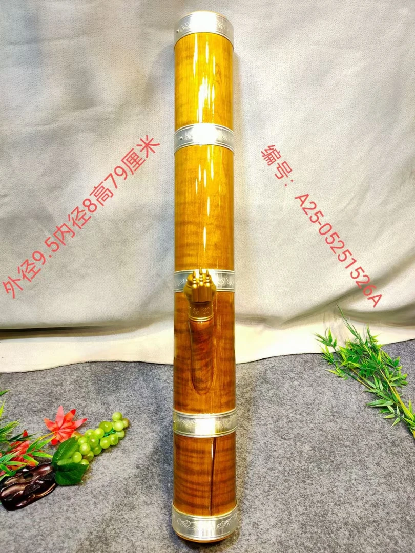 1526号缅甸金丝楠木水咽筒整体无拼接风干老料不易开裂变形