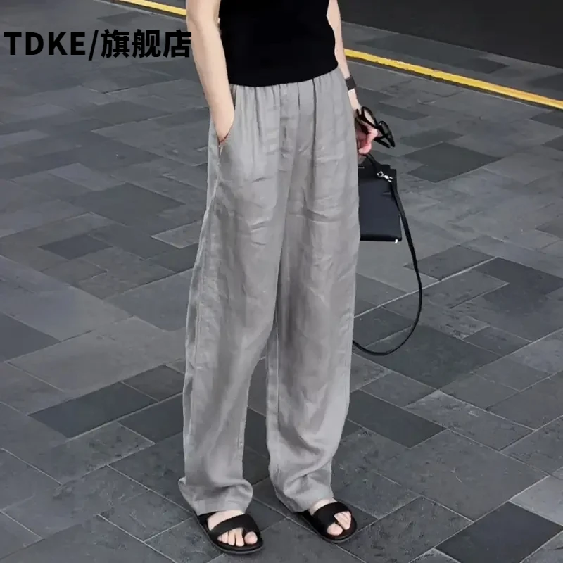 TDKE美式男款慵懒风宽松垂感阔腿裤2025夏季新款男士百搭直筒长裤