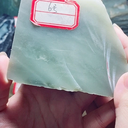 和田玉（糖玉）未镶嵌珠宝半成品躺****界