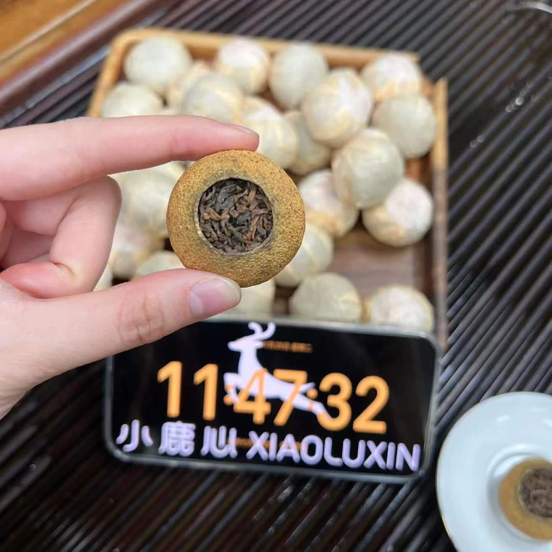 新会小青柑  小鹿收茶 新会柑普 熟普里料  11月25