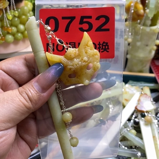 蛇纹石玉未镶嵌发簪狐****吖