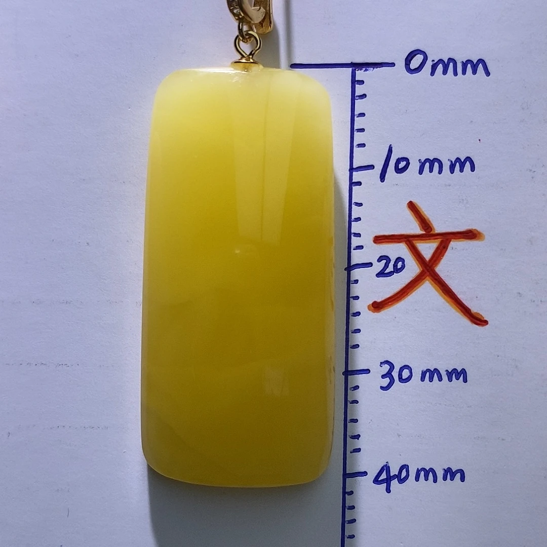 琥珀银S925镶嵌珠宝奇石23