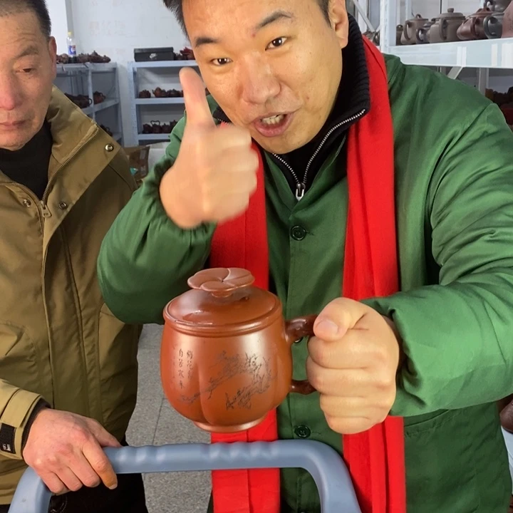 紫砂茶壶88888888888888888