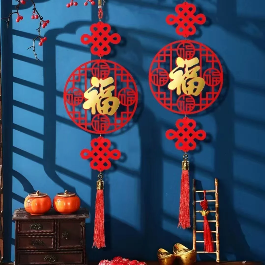 新年福字挂件春节装饰客厅大门过年氛围新款